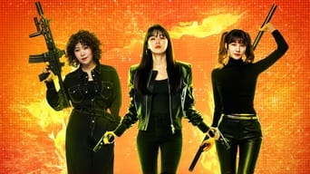 굿캐스팅 - Season 1 (2020) 予告編