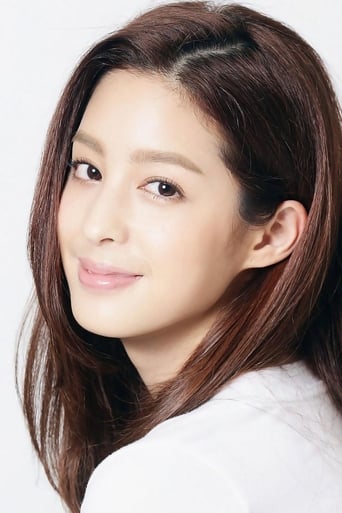 Christina Yun-Wen Mok