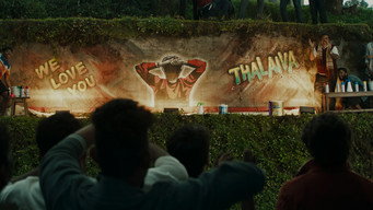 #45 Petta