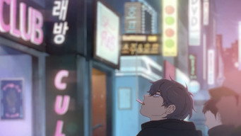 Quiet Please! (2025)