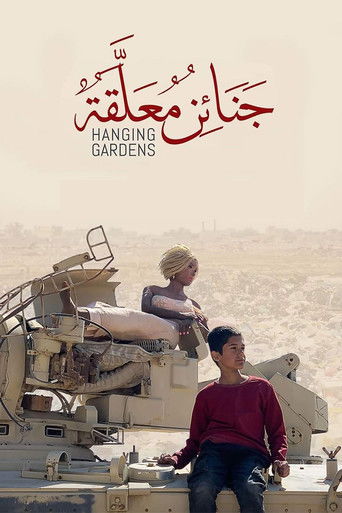 Hanging Gardens (2022)