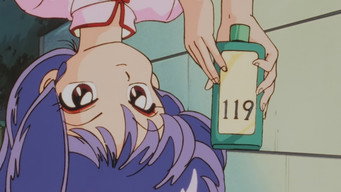 I Love You, Ranma! Please Don't Say Goodbye