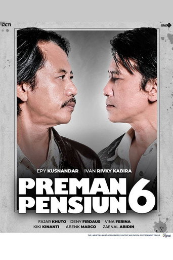Preman Pensiun — Posters 17