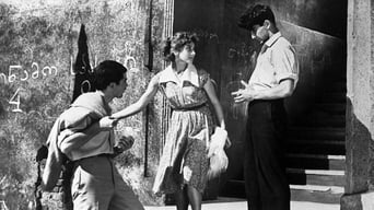 In Our Courtyard (1956)