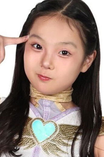 Foto de 緋彩ませ