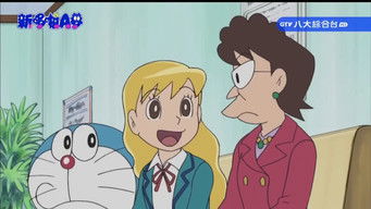 第430話:Shiawase Trump no Kyoufu 第430話:Shiawase Trump no Kyoufu