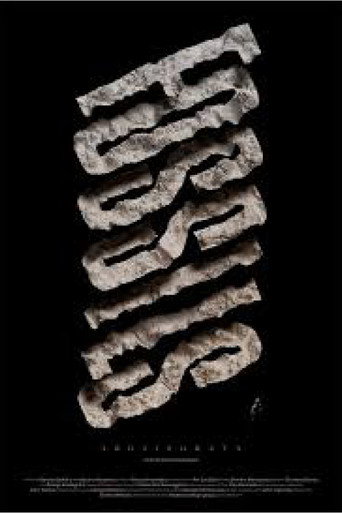 Fossils (2019)