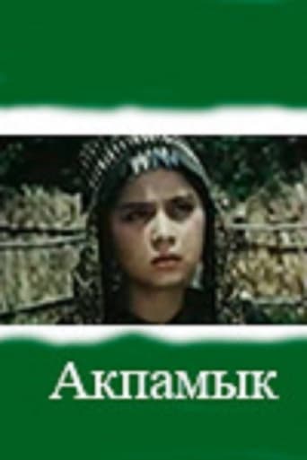 Poster of Akpamyk