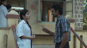 Episode 2 — Chakma