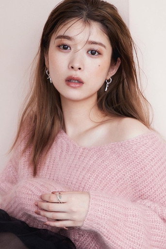 Foto de 馬場ふみか