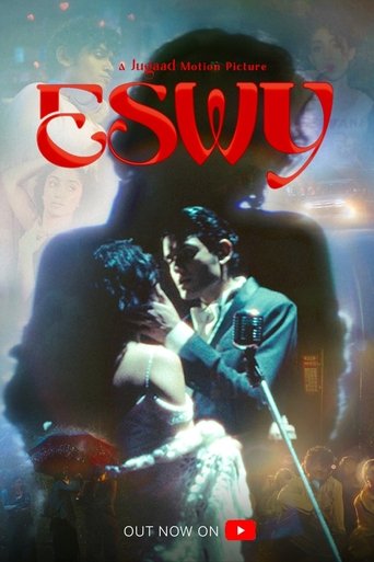 ESWY (2025)