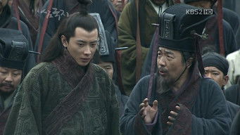 Aflevering 13 — Cao Cao saves the emperor and controls the warlords