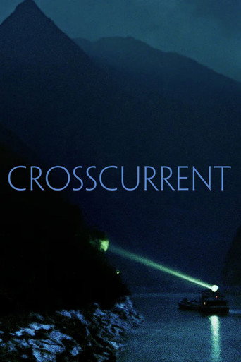 Crosscurrent