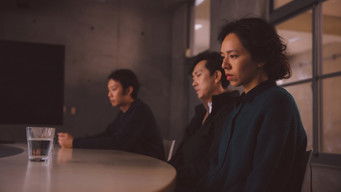 Episode 8 — Mary's Merry Marriage (2)