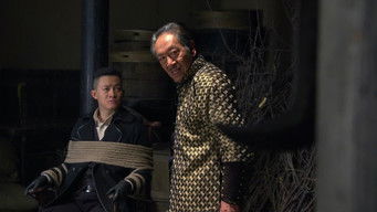 第35話：Episode 35