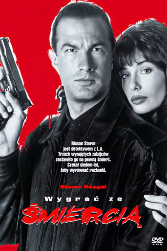 Wygrać ze Śmiercią (1990)