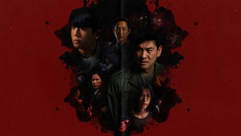 Mouse - Season 1 Episode 2 (2025) 予告編