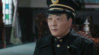 Episode 23 — Episode 23