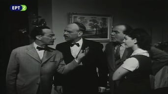 Four Brides and a Groom (1958)