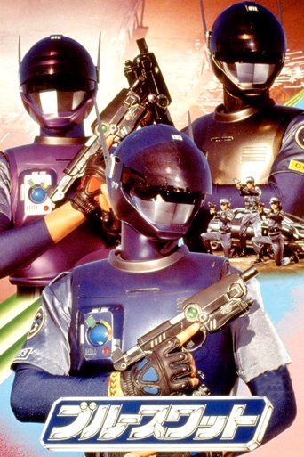 Blue SWAT: Season 1