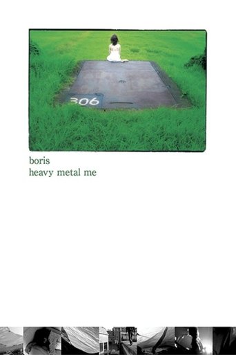 Poster of Heavy Metal Me