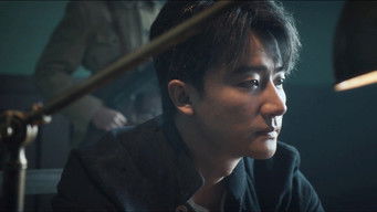 Episode 4 — Episode 4