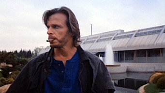 Кібер зона (1995)