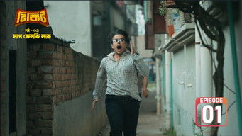 Episode 1 — Lag Velki Luck