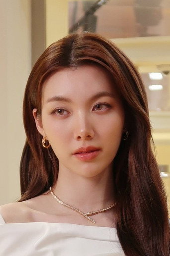 Foto de กรณ์นภัส เศรษฐรัตนพงศ์