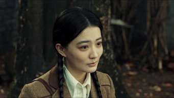 Episode 10 — Episode 10