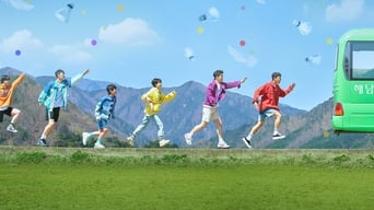 Los chicos del bádminton - S1E01