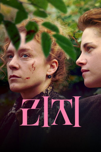 Lizzie