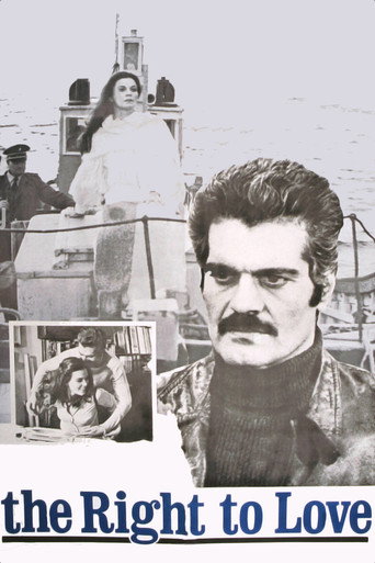 The Right to Love (1972)