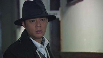 Episode 1 — Episode 1