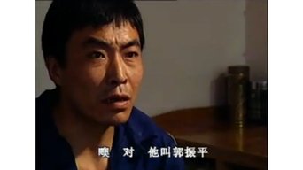 Xi 'an Great Chase - S1E01