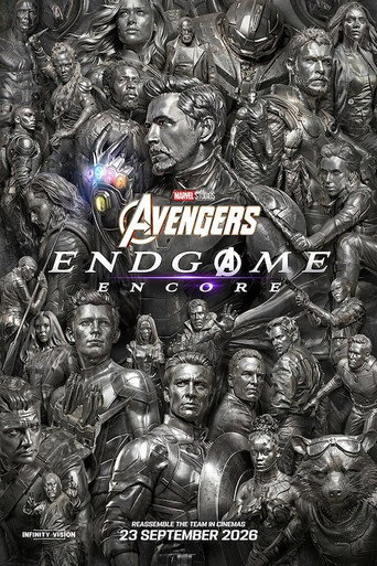 アベンジャーズ／エンドゲーム:アンコール のポスター