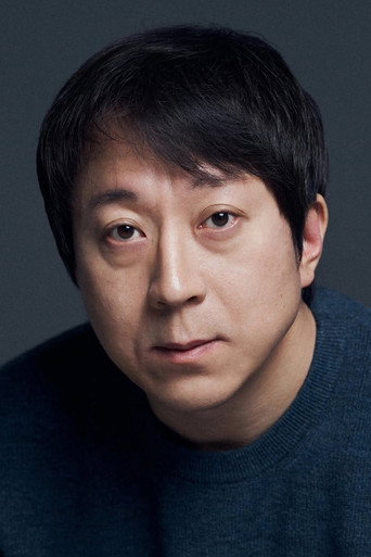 Lim Ho-jun