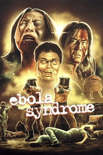 Movie poster: Ebola Syndrome (1996) มฤตยูเงียบล้างโลก