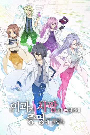 시즌 1