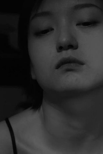 Looking for KOKO (2018)