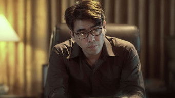 Episode 6 — Consequence