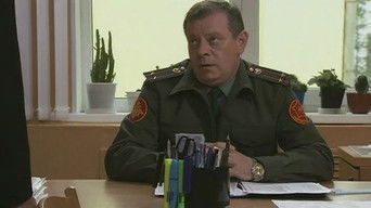 Episode 5 — Episode 5