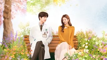 Te Amo - S1E01