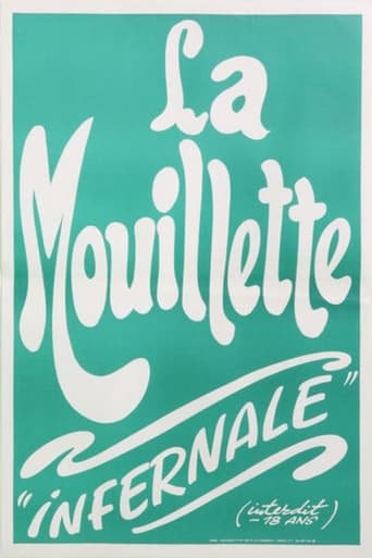 La mouillette