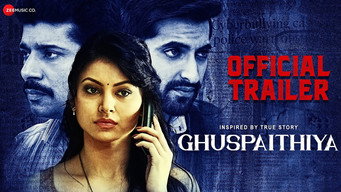Ghuspaithiya (2024)
