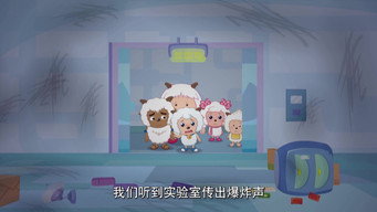 Episode 36 — Episode 36