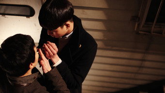 One Night Only (2014)