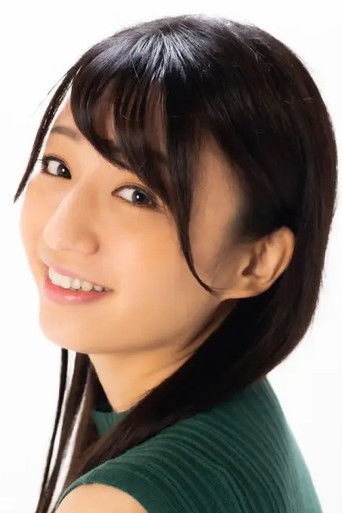 Foto de 榎あづさ