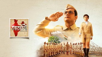 Netaji (2019-2020)