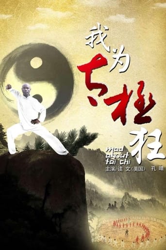 Mad About Tai Chi poster